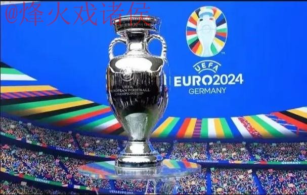 世界杯外围实时官方赛程查询 世界杯外围实时官方赛程查询