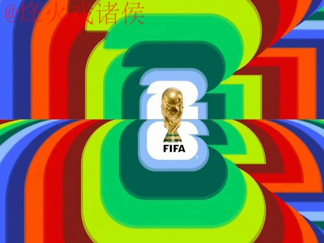 2026世界杯直播稳定最新网址推荐分析