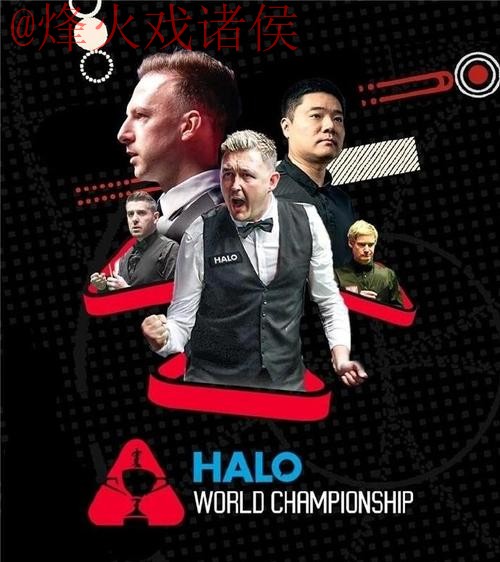 深入探讨世界杯预测安全入口地址的重要性